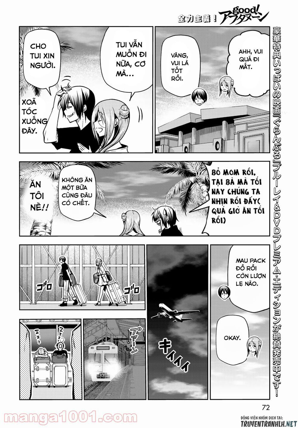 cô gái thích lặn - grand blue chapter 69 35