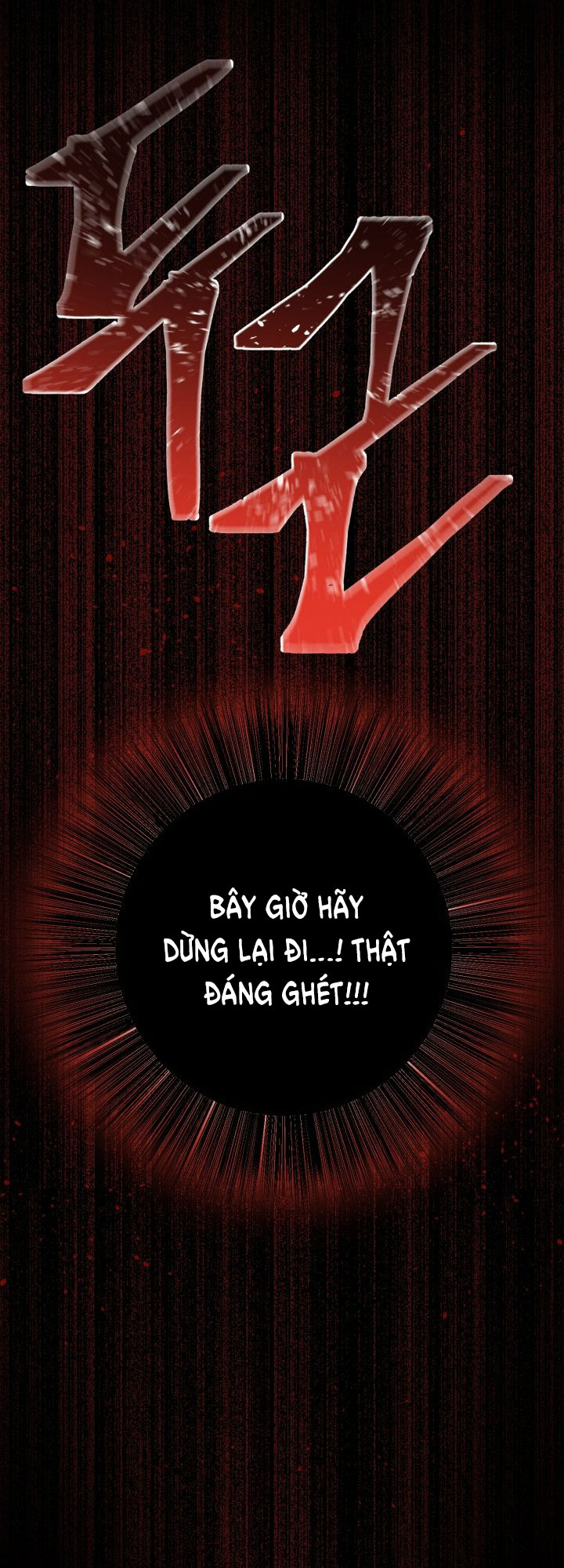 [18+] nếu cứu rỗi một cầm thú hư hỏng chapter 8.2 45