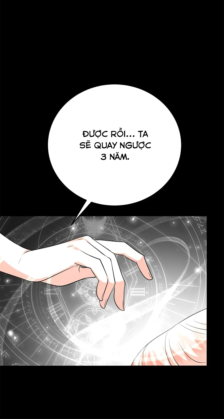 diễn vai ác nữ cũng thật khó khăn chapter 102 73