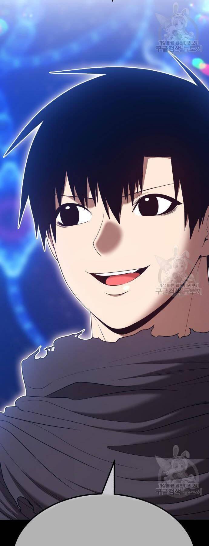 Gậy Gỗ Cấp 99+ chapter 73.5 26