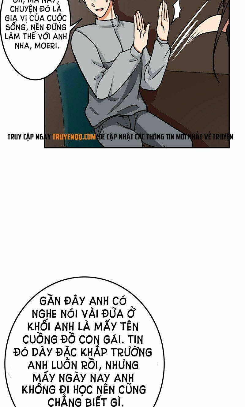 become a girl at night chapter 51 26