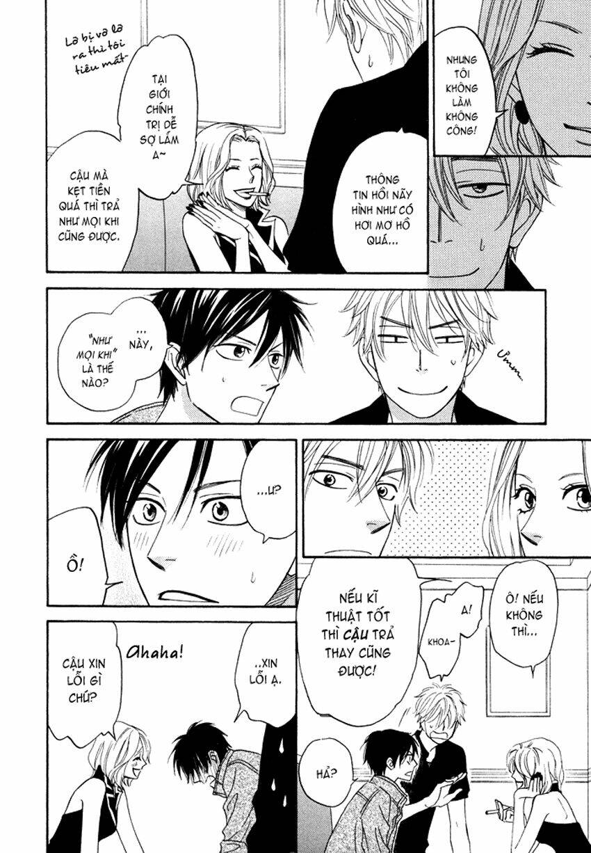 ameiro paradox chapter 4 15