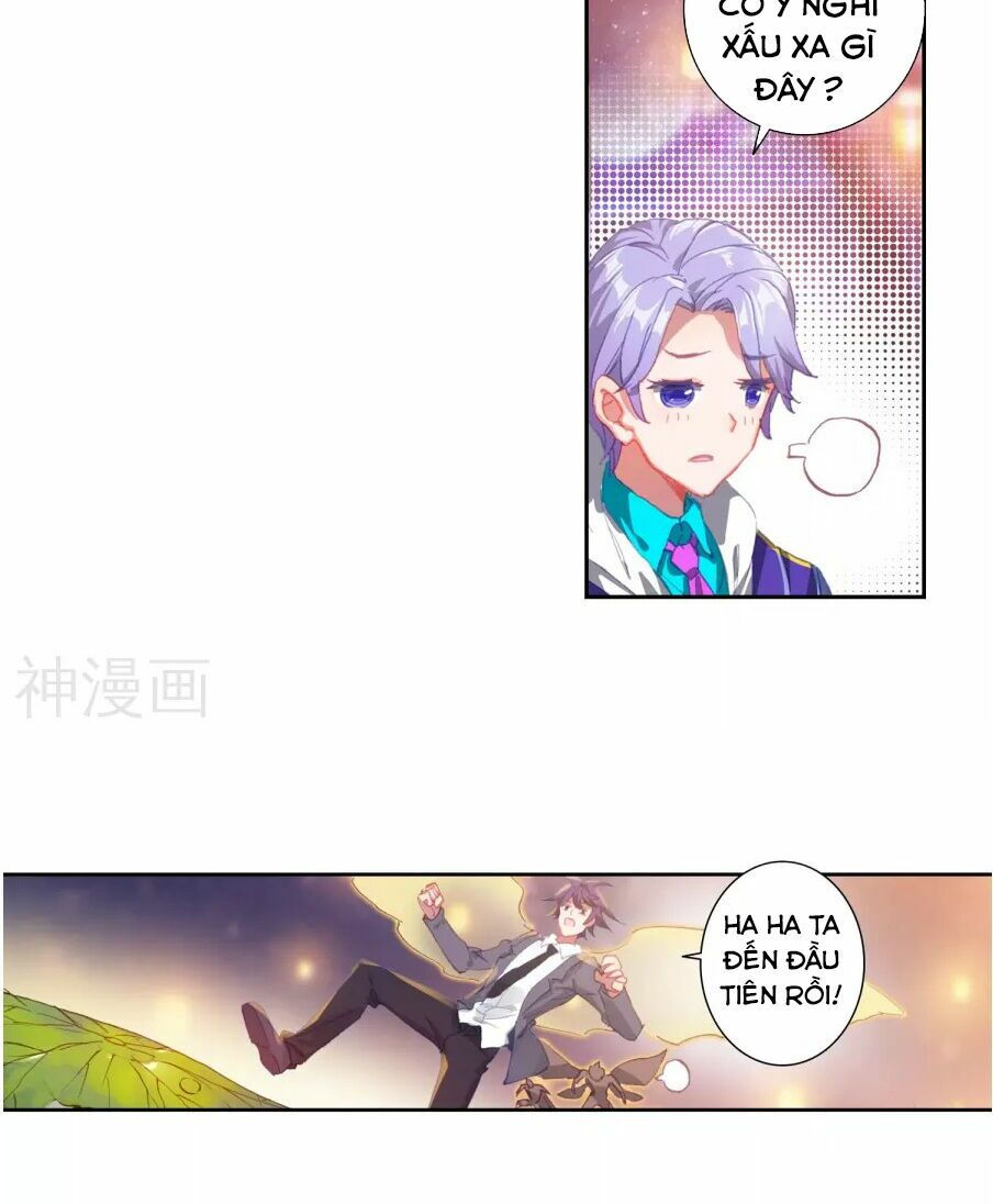 tuyệt thế đường môn - đấu la đại lục 2 chapter 185 13