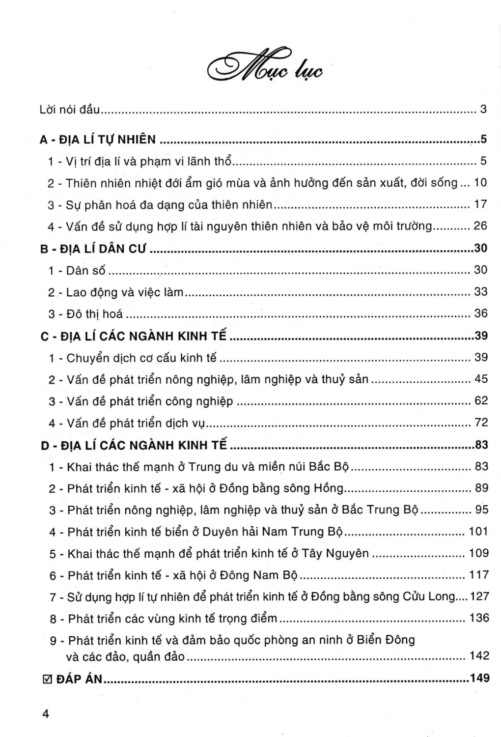 Trắc Nghiệm Địa Lí 12 (Dùng Chung Cho Các Bộ SGK Hiện Hành) (HA)