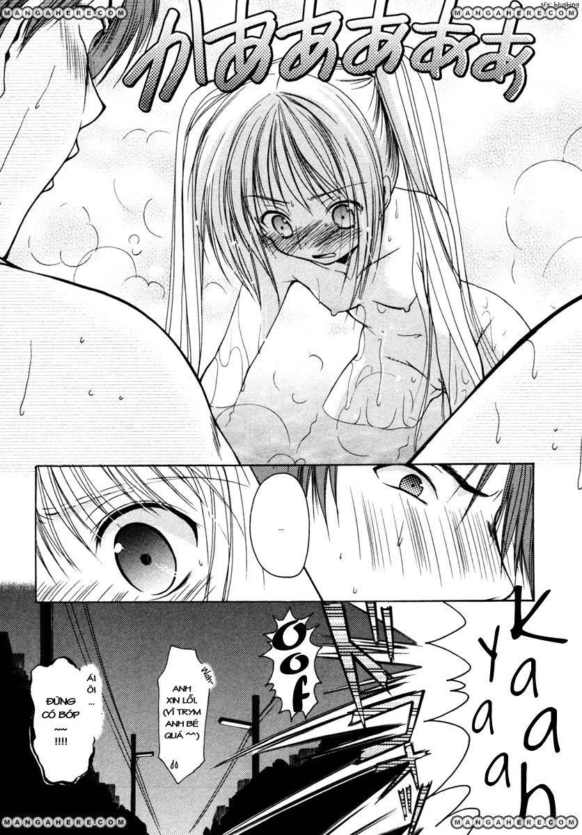 schoolmate chapter 5 25