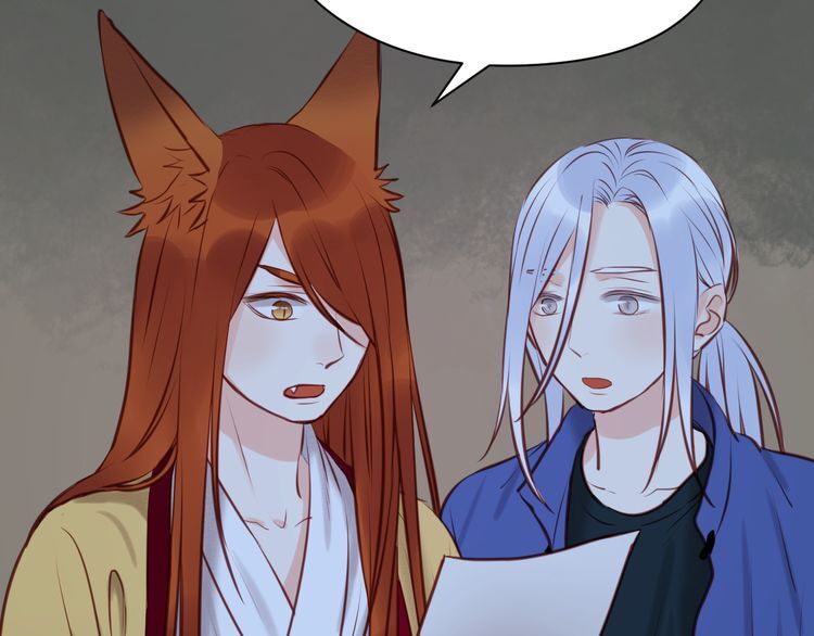 lượm được một tiểu hồ ly phần 1 chapter 44.5 7