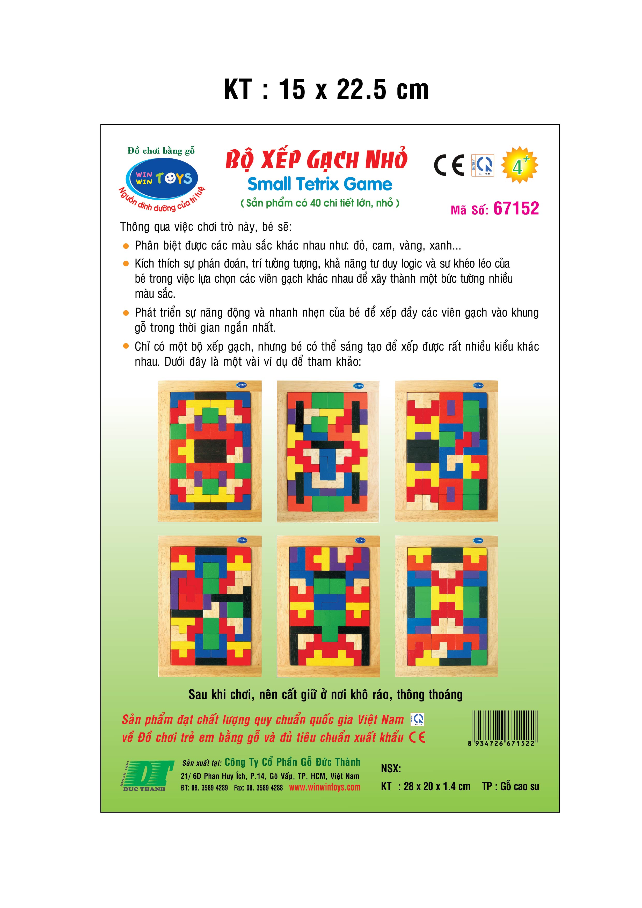 Đồ chơi xếp hình bằng gỗ, Bộ xếp gạch nhỏ - Đồ chơi gỗ Winwintoys