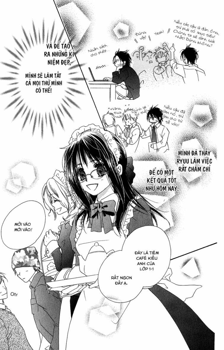 kiss/hug chapter 10 17