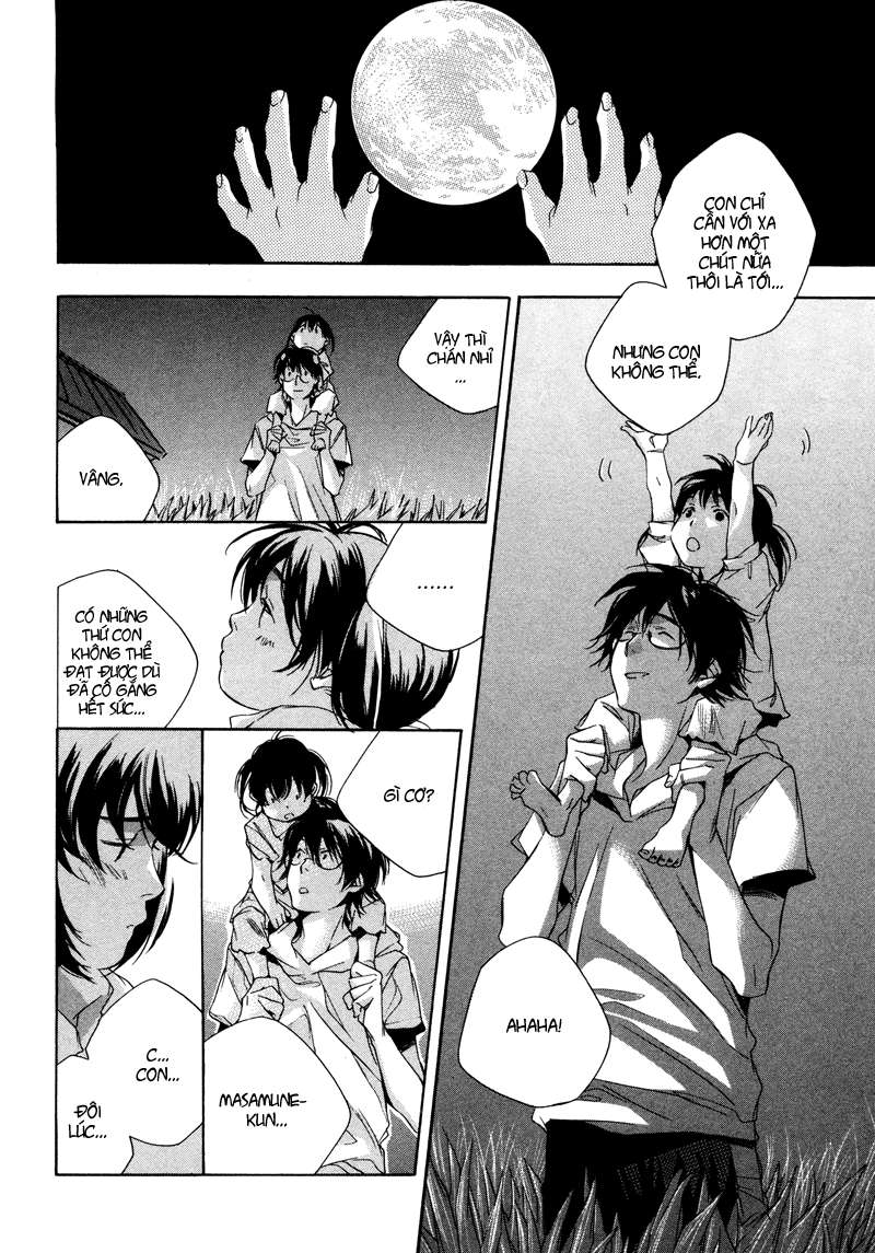 my girl chapter 5 16