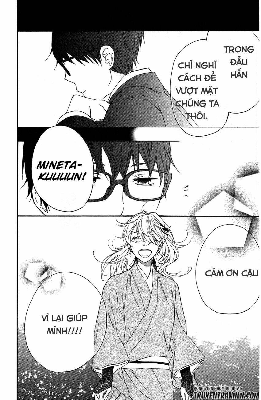 haru x kiyo chapter 5 33