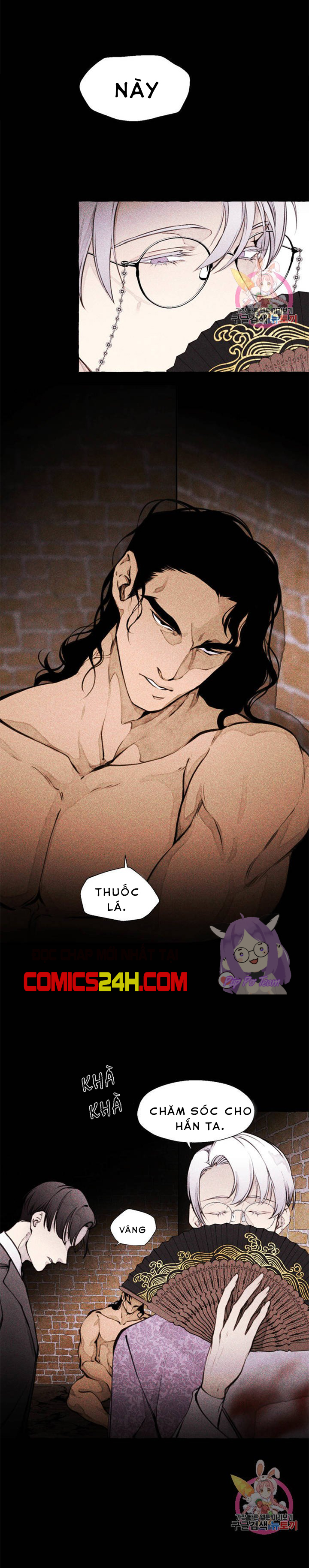 quái thú [bl manhwa] chapter 1 24