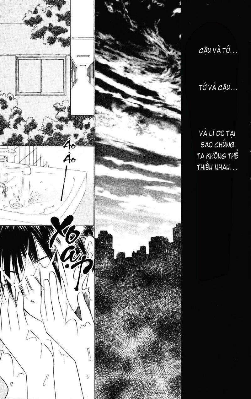 kare kano hajimemashita chapter 32 21