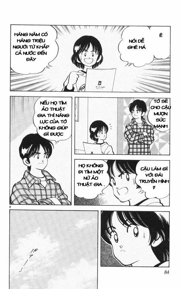 itsumo misora chapter 44 8