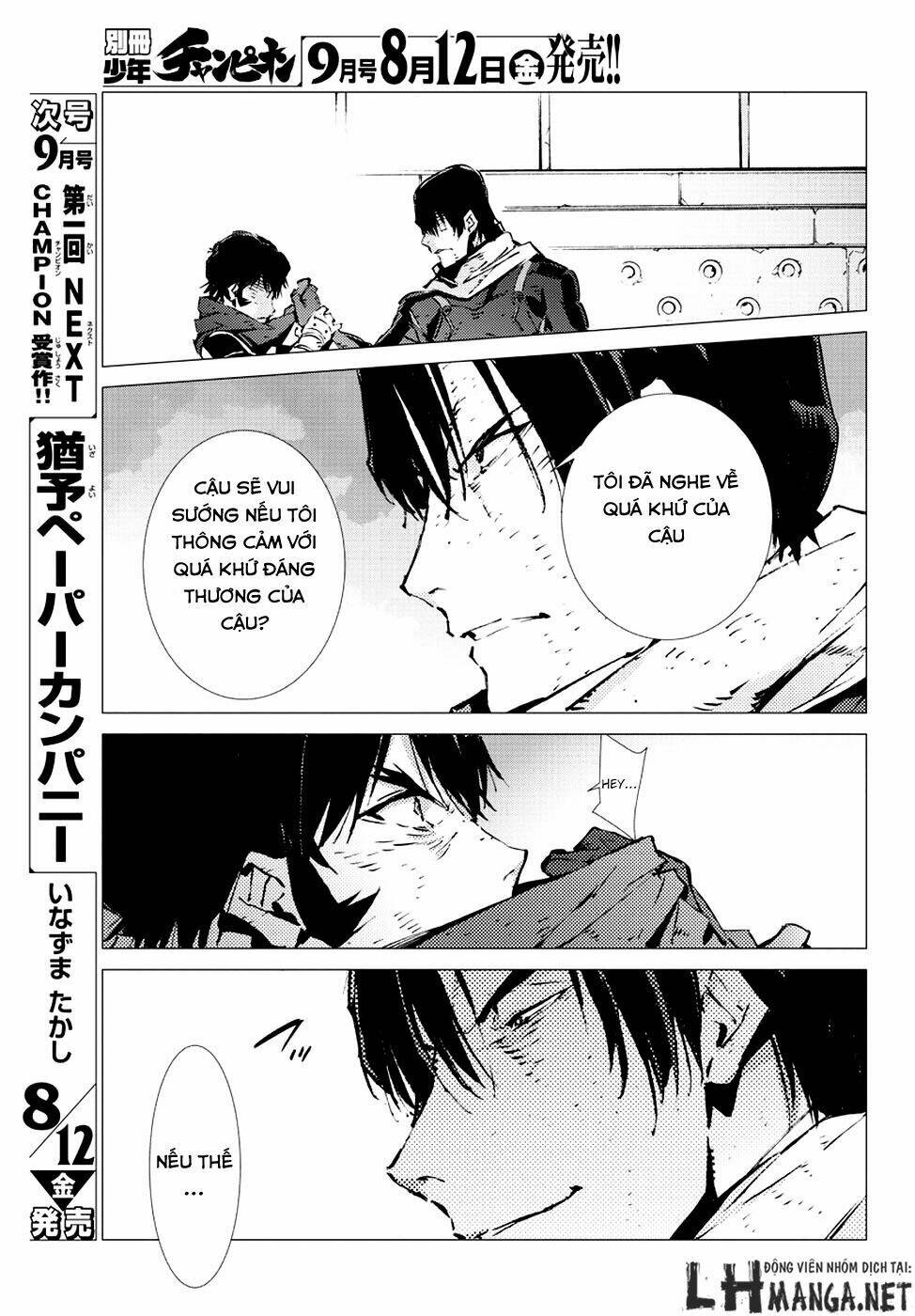 getter robo devolution: uchuu saigo no 3-punkan chapter 8 18