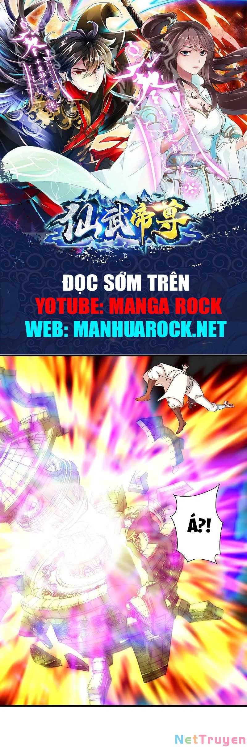 tiên võ đế tôn chapter 294 1