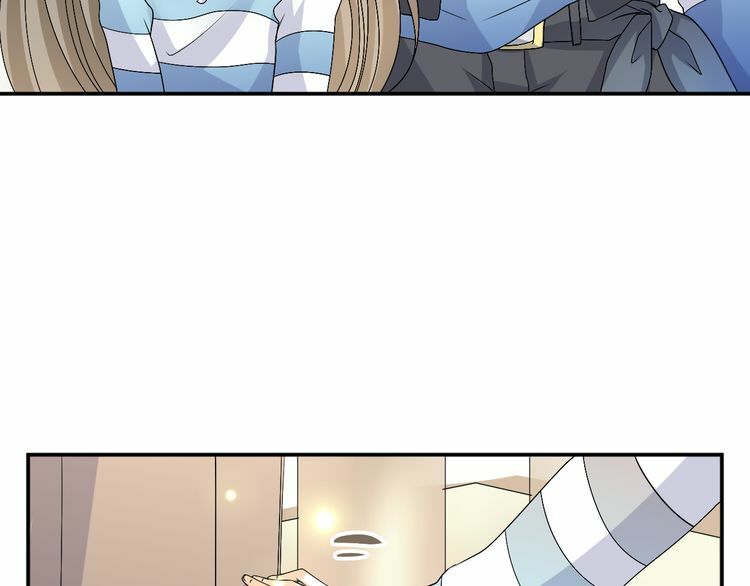 xuyên việt chi thiên tâm linh chapter 21.5 14