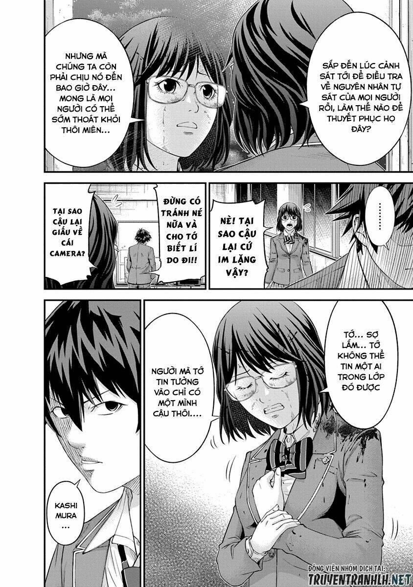 signal 100 chapter 8 12