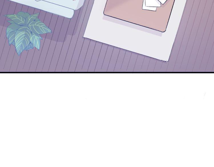 cuộc chiến tình yêu chapter 23 55