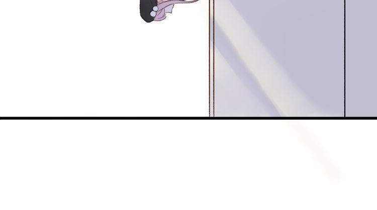 cuộc chiến tình yêu chapter 19 214