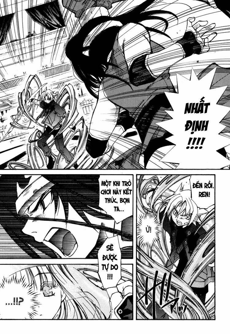 erementar gerad chapter 16 16