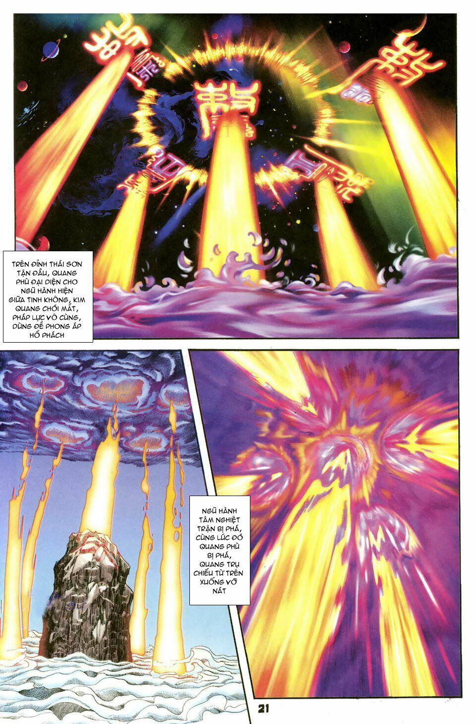 thần binh huyền kỳ i chapter 40 21