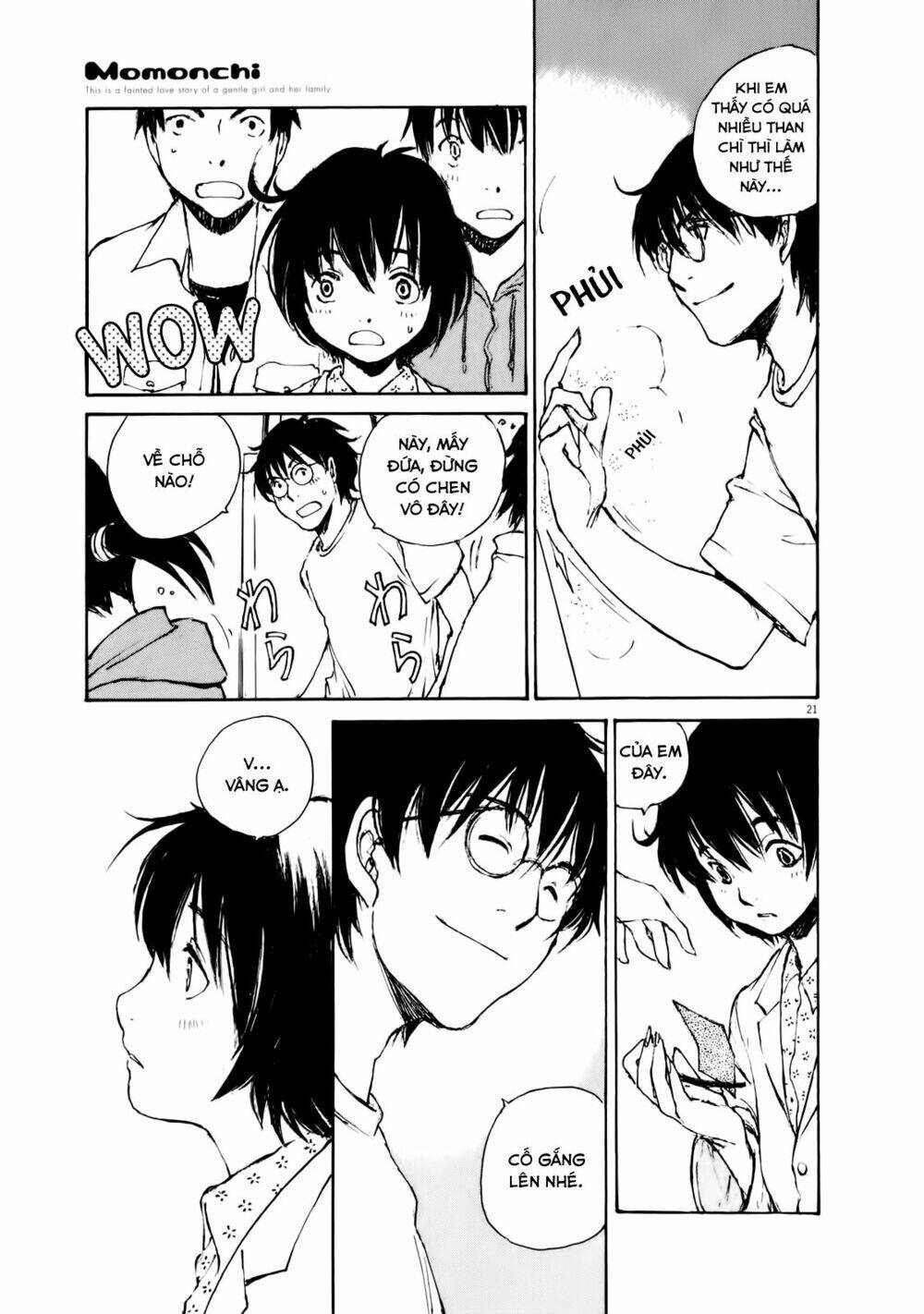 momonchi chapter 0 32