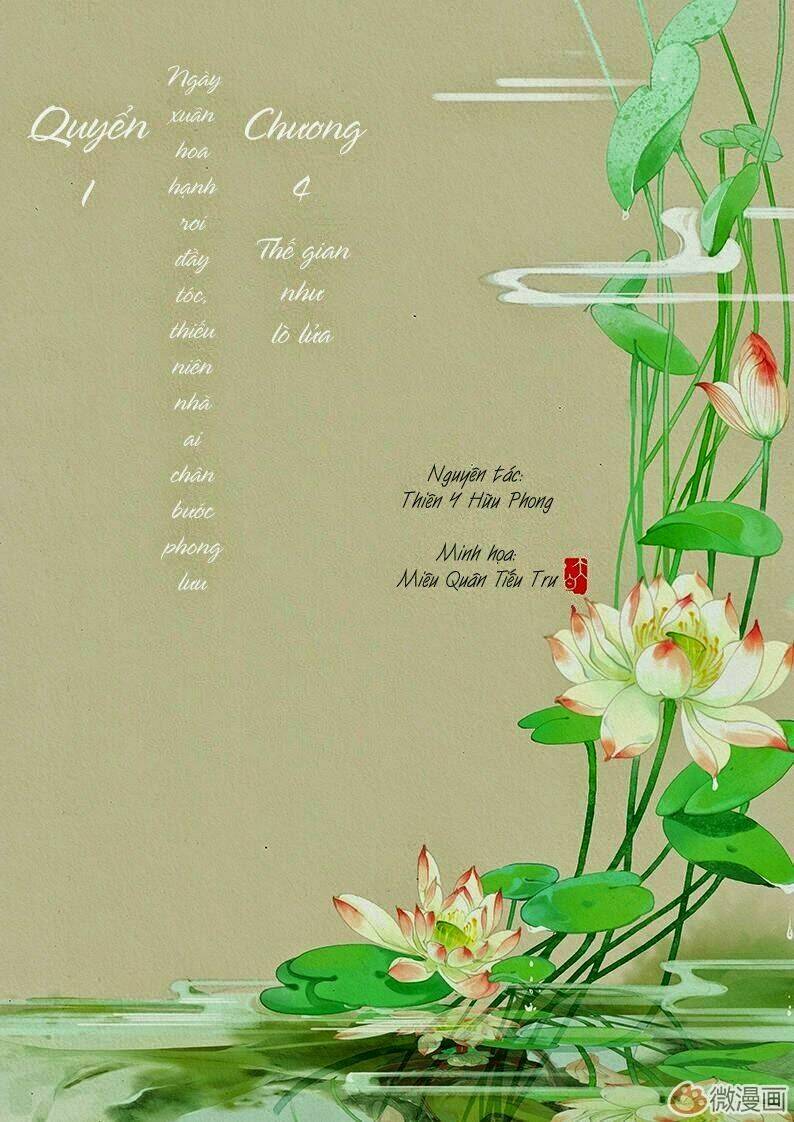 phượng tù hoàng chapter 4 2