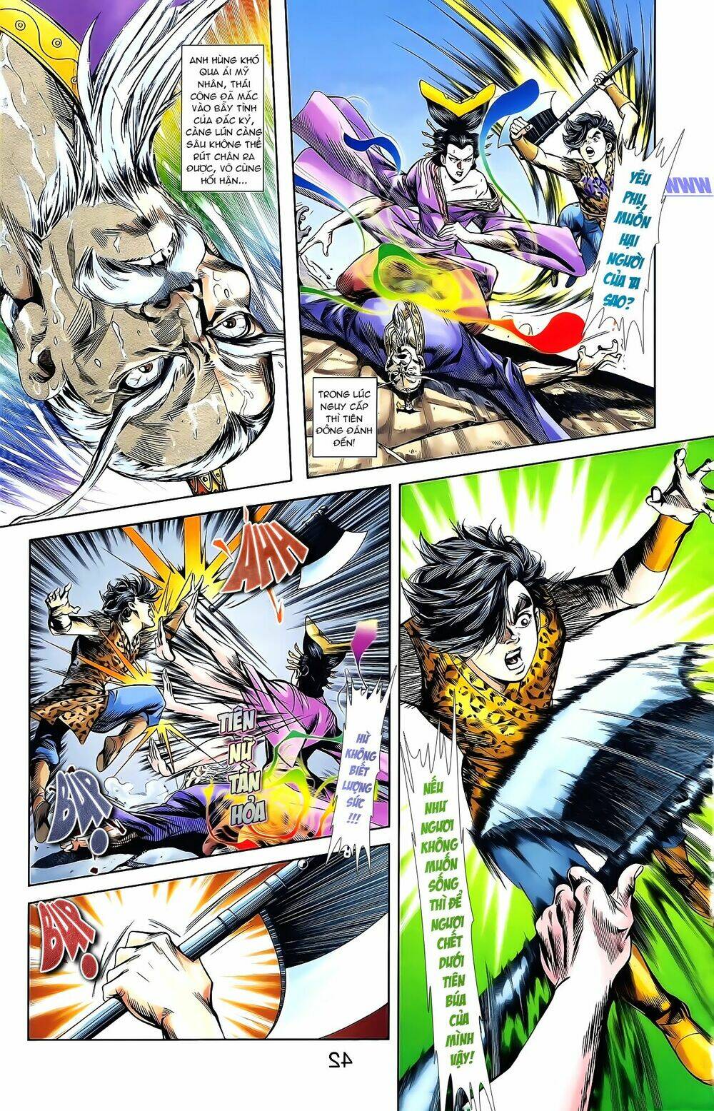 thiên tử truyền kỳ 1 - cơ phát khai chu bản chapter 162 20