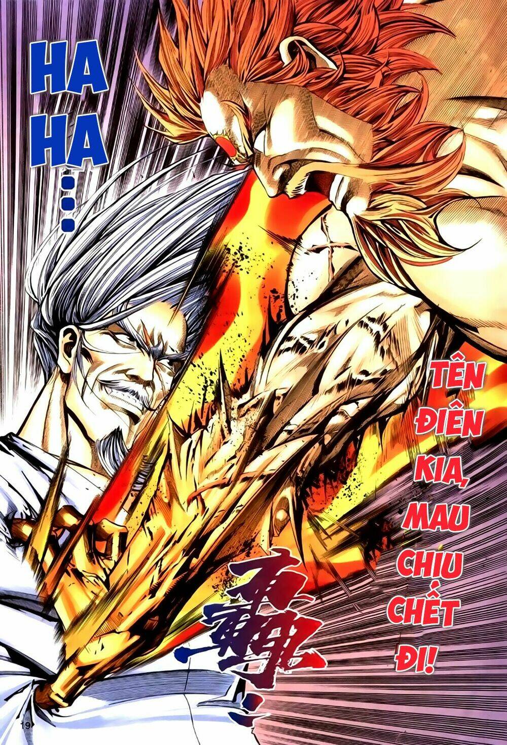 túy quyền tiền truyện chapter 32 14