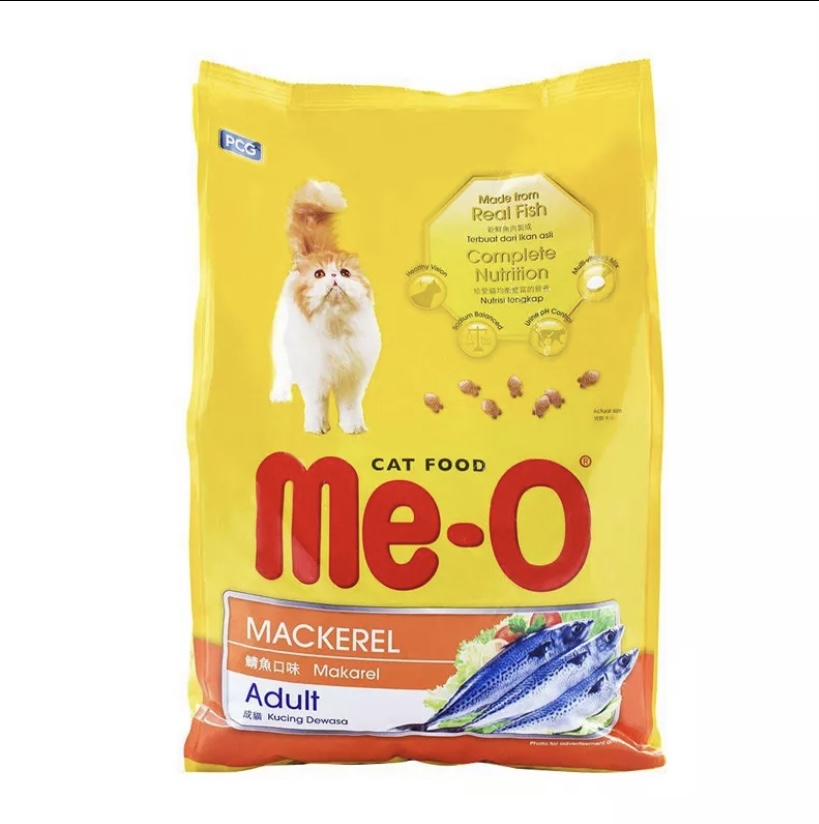 Hạt meo cho mèo lớn