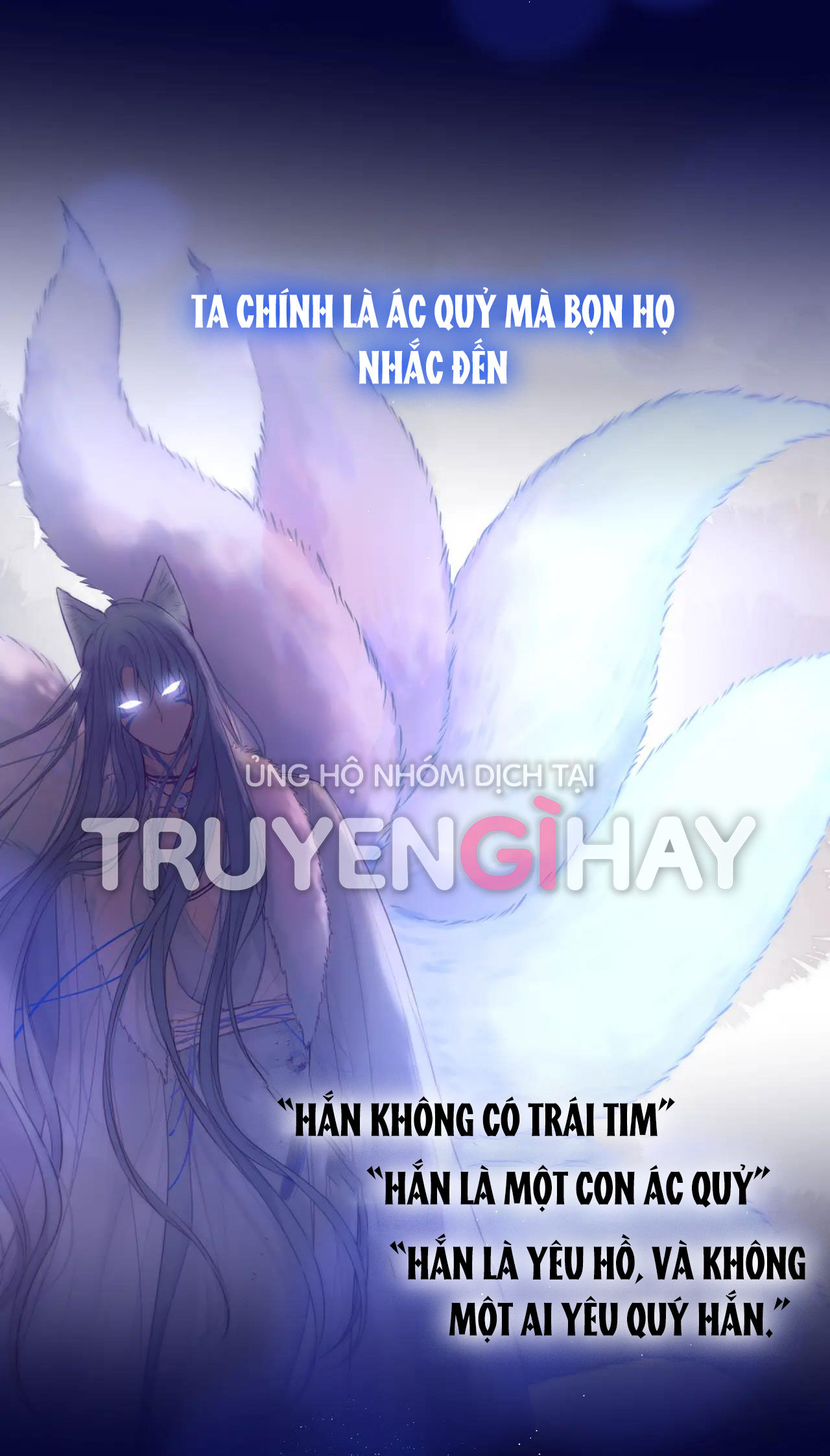 cạm bẫy của hồ ly chapter 19.5 17