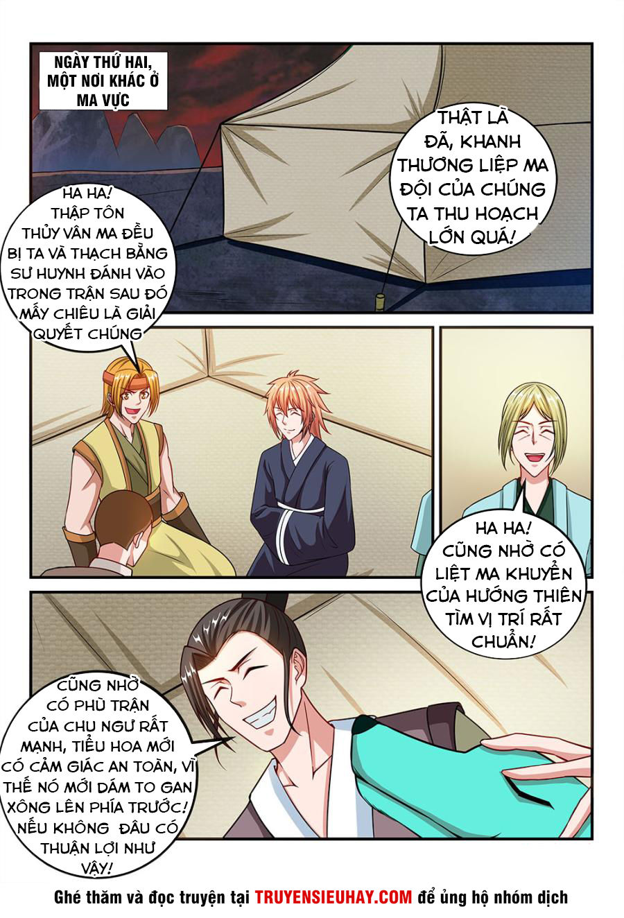 tiên vương chapter 66 8