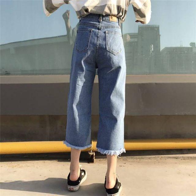 Quần jeans rộng chân ulzzang