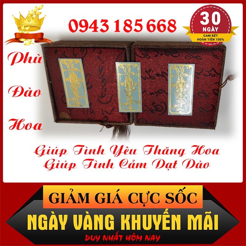 Linh Phù Đào Hoa Giúp Bạn Thu Hút Tình Duyên - Bí Quyết Thoát Ế Cho Mọi Người - Giúp Mọi Người Tìm Được Ý Chung Nhân Như