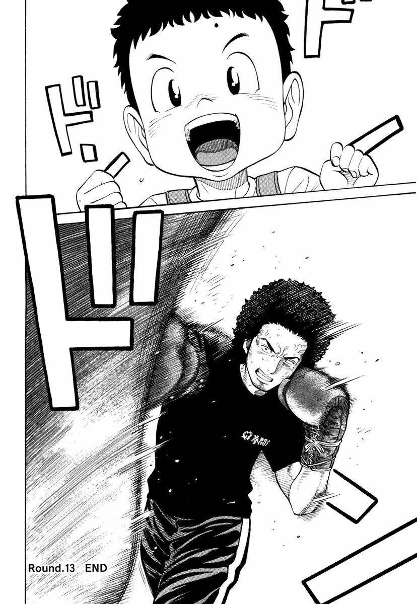 rrr - rock 'n' roll ricky chapter 13 23