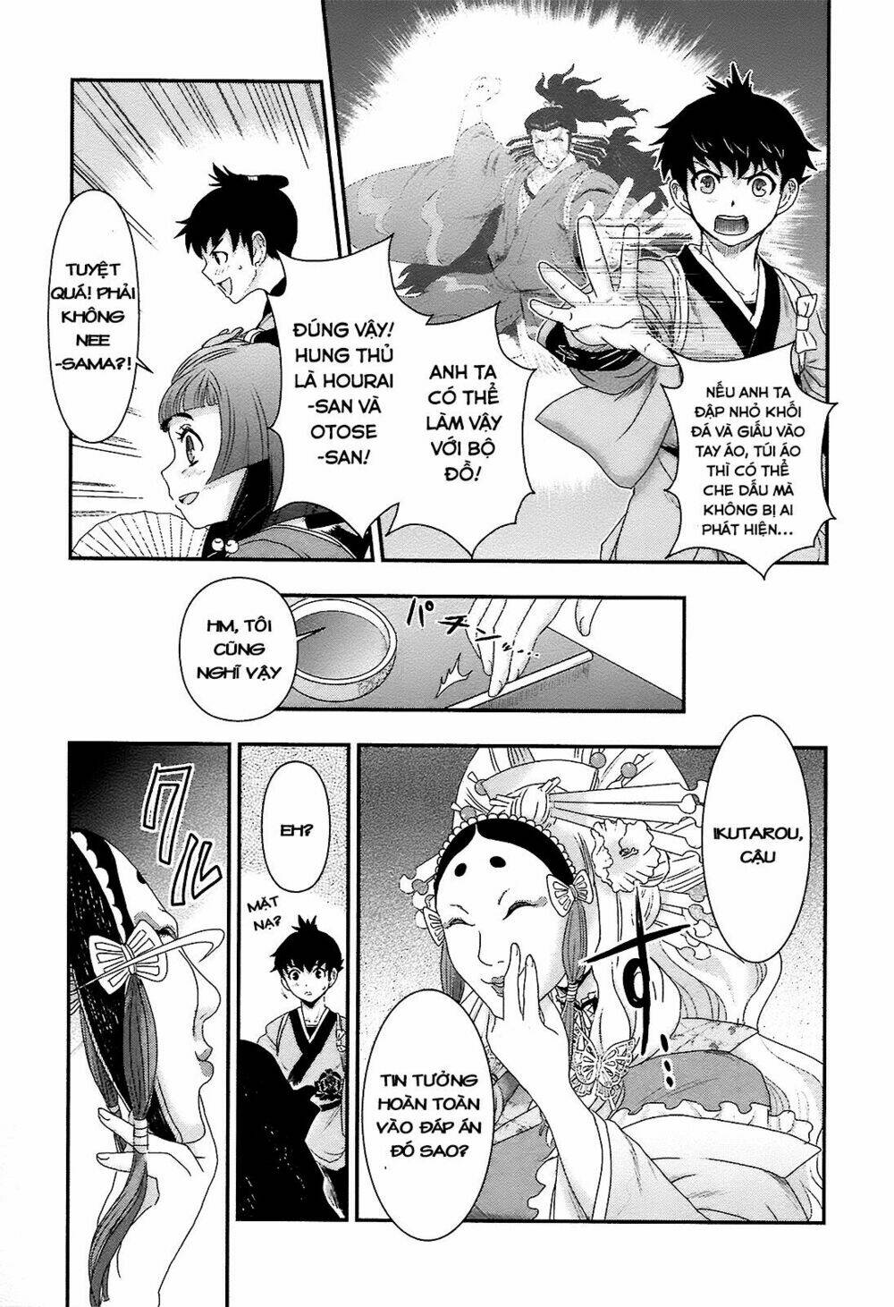 nàng thám tử oiran chapter 4 15