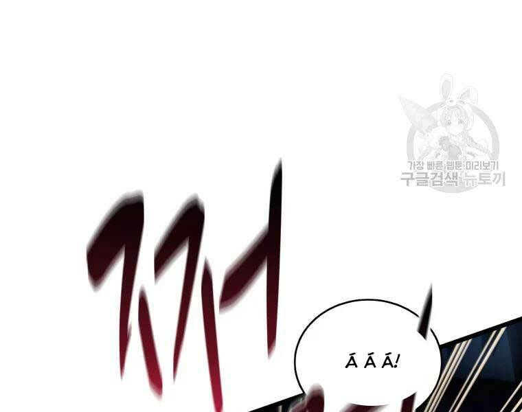 arcane sniper chapter 55 39