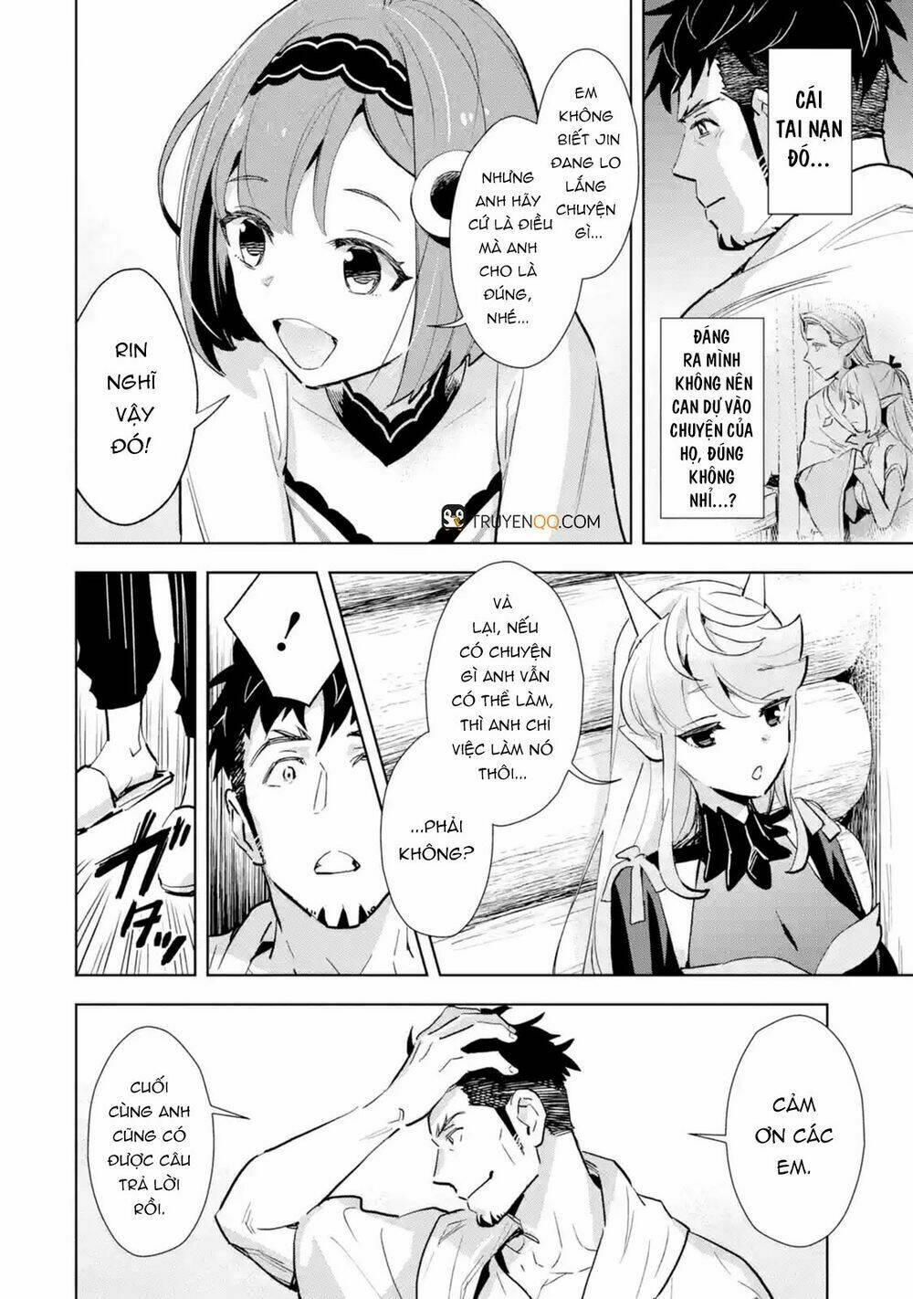 the ultimate middle-aged hunter travels to another world ~this time, he wants to live a slow and pea chapter 2.4 7