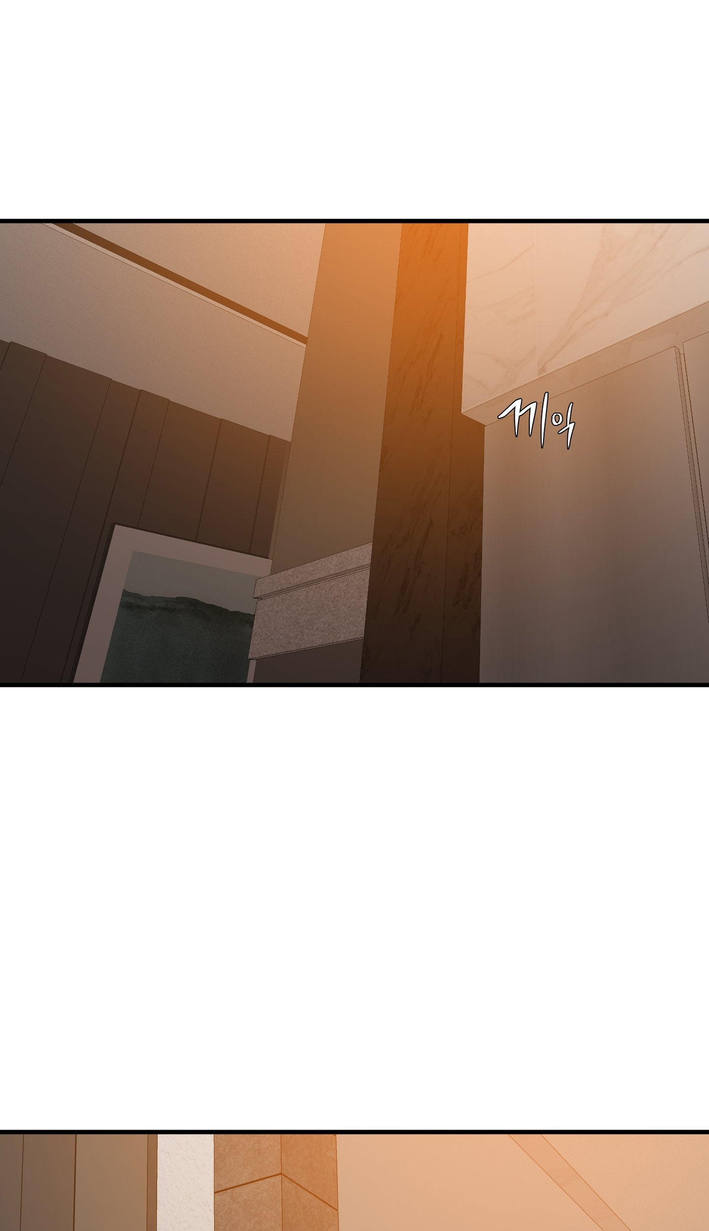 mắt phủ toàn sương chapter 77.2 17