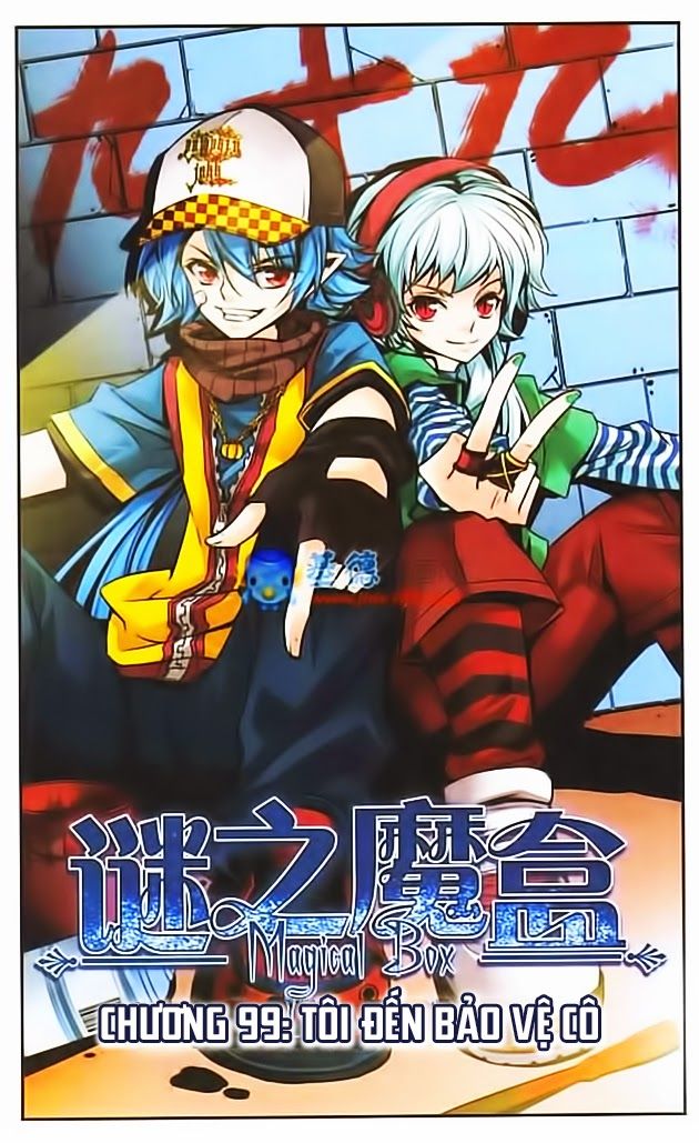 mị chi ma hạp chapter 99 1