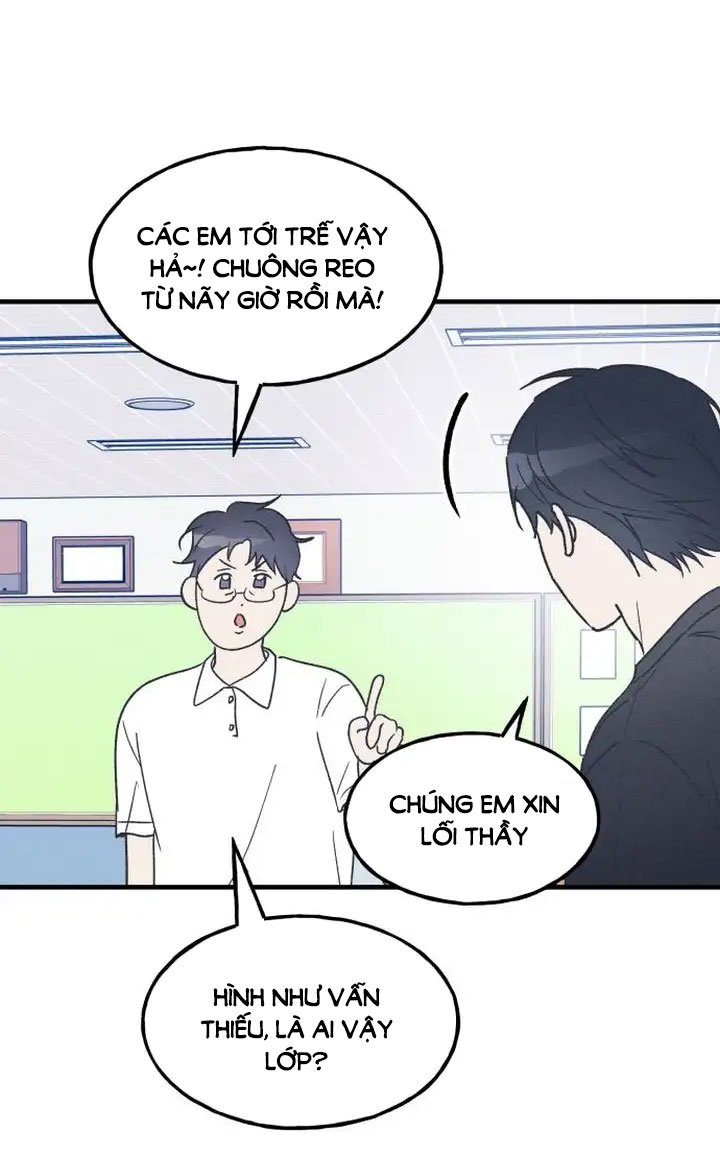 nguyên tắc của bạn thân là con trai chapter 23.1 12