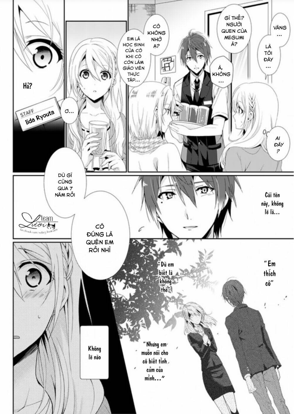 love choco chapter 3 9