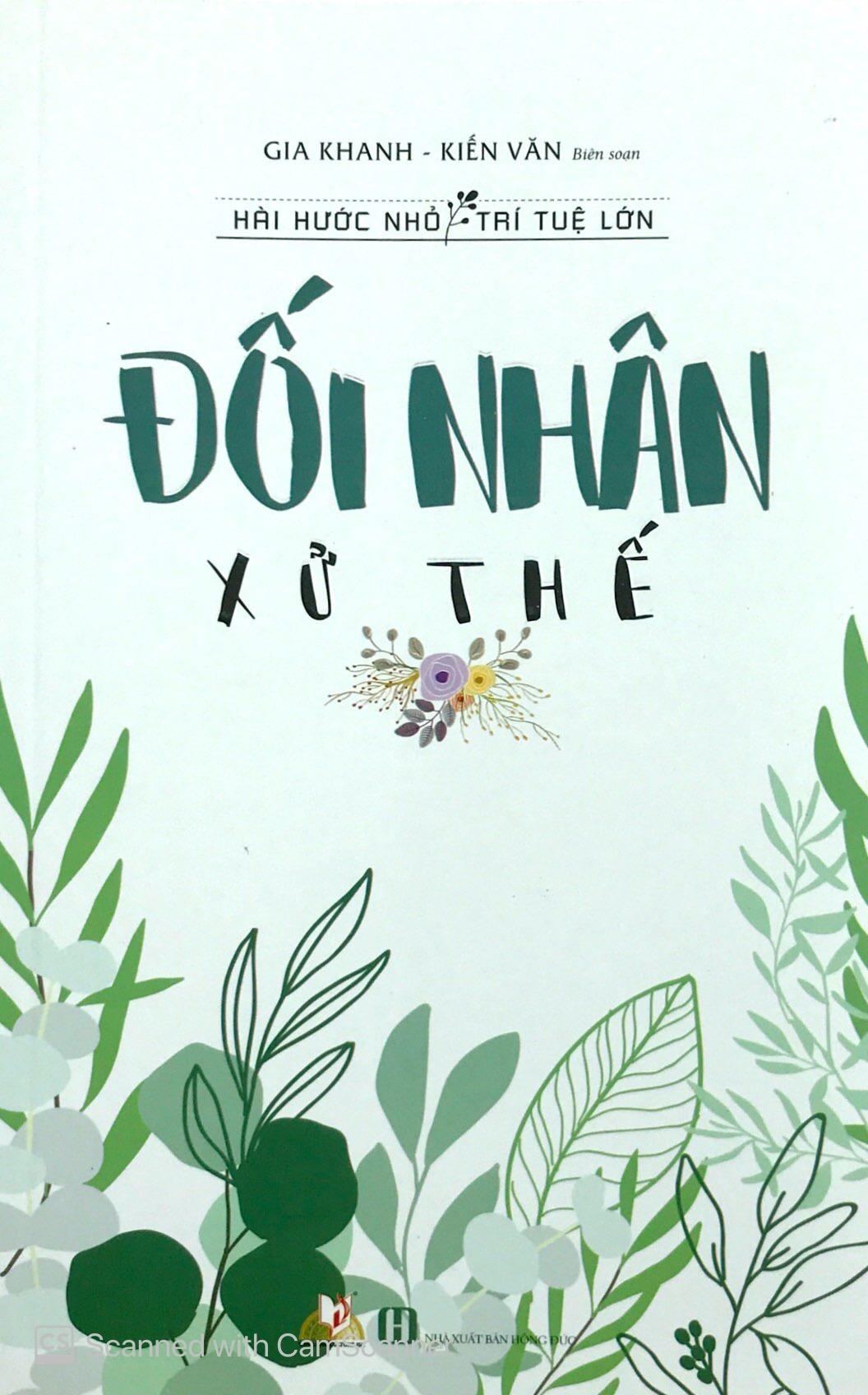 Sách Đối Nhân Xử Thế