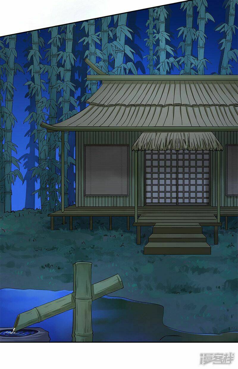 nghiên hương kỳ đàm chapter 38 17