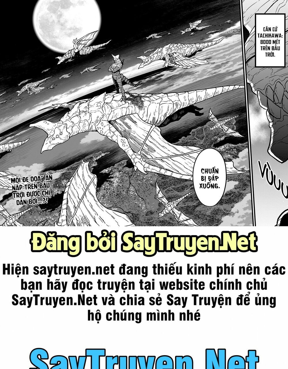 quái vật #8 chapter 23 17