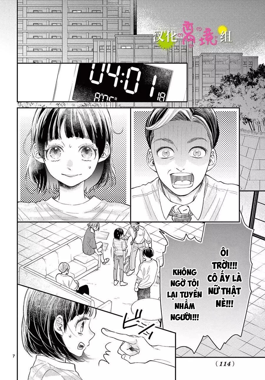 hôm nay hoàng tử cũng rất dễ thương chapter 4.1 7