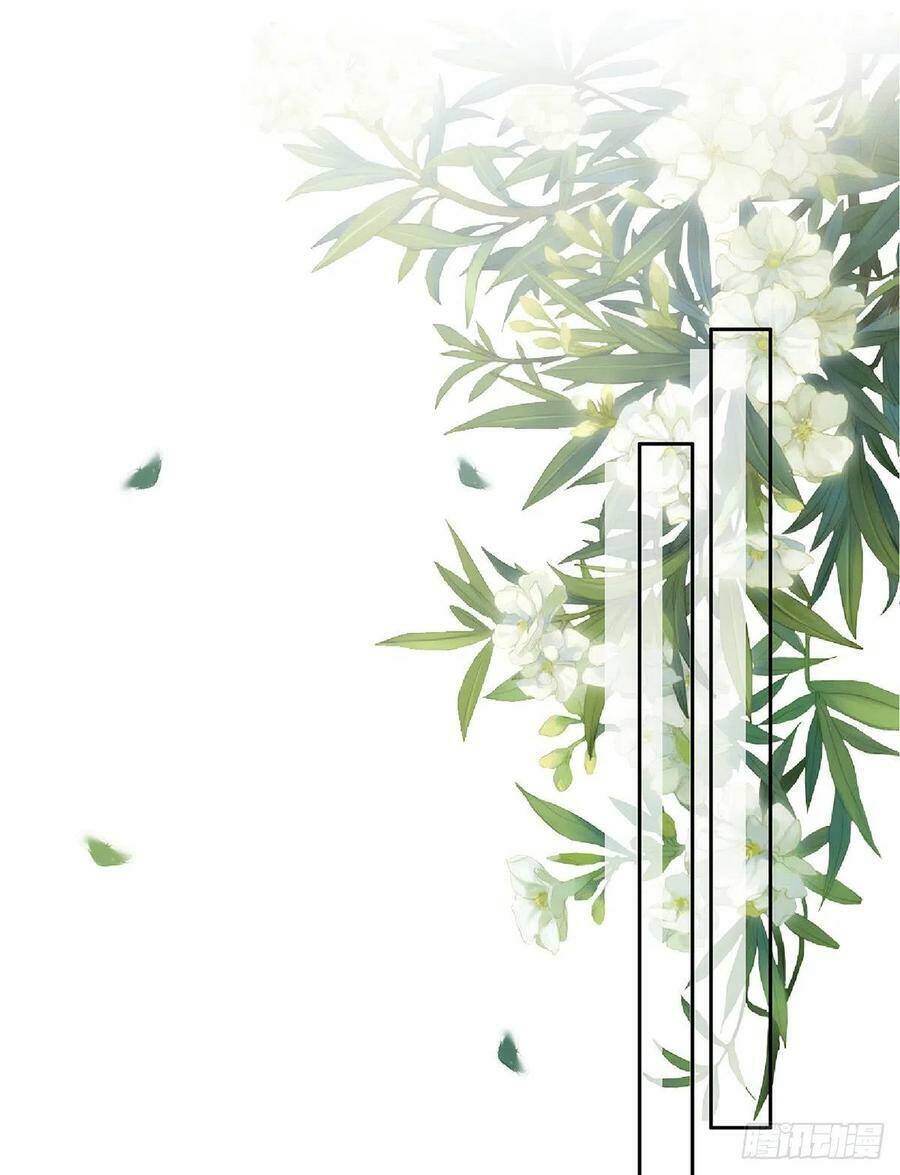 hoạn phi thiên hạ chapter 99 23