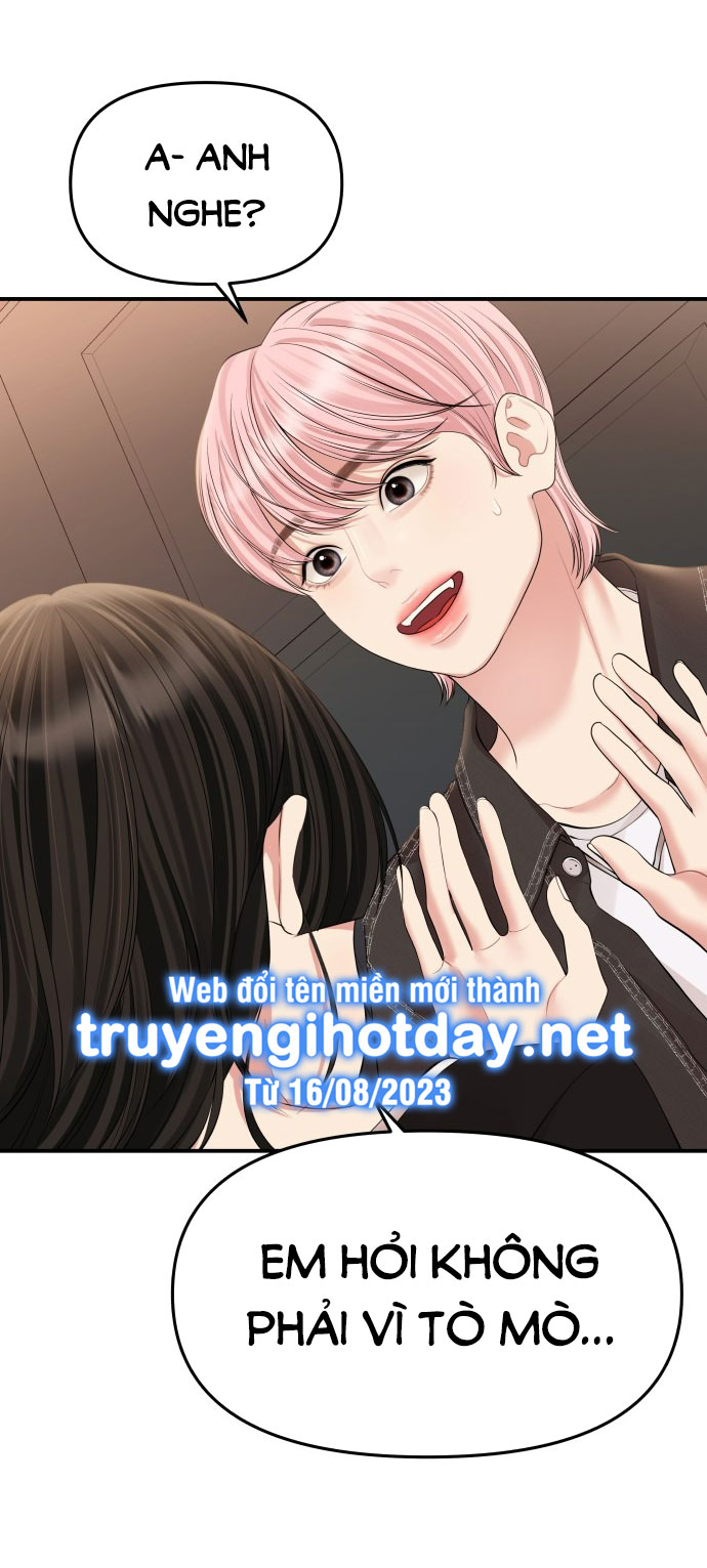 gửi em người đánh cắp những vì sao - to you who swallowed a star chapter 137.2 23