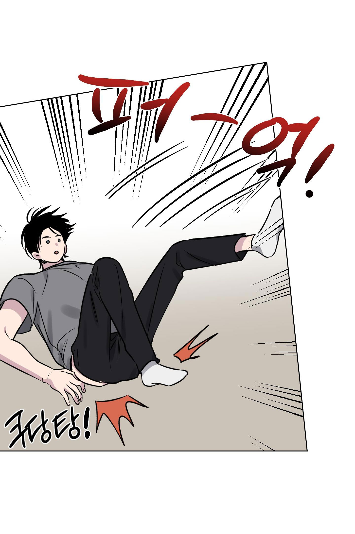 [18+] điều may mắn nhất cuộc đời tôi chapter 13.1 13