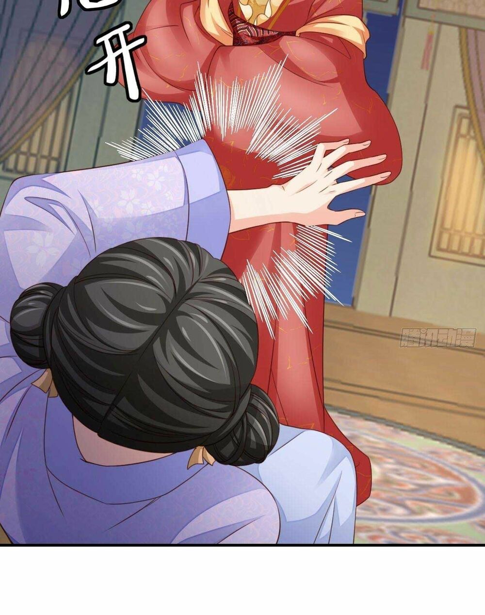 thuần hóa ba ba bạo quân chapter 20 13